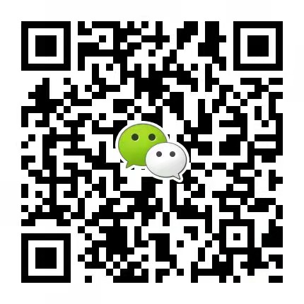 微信咨询